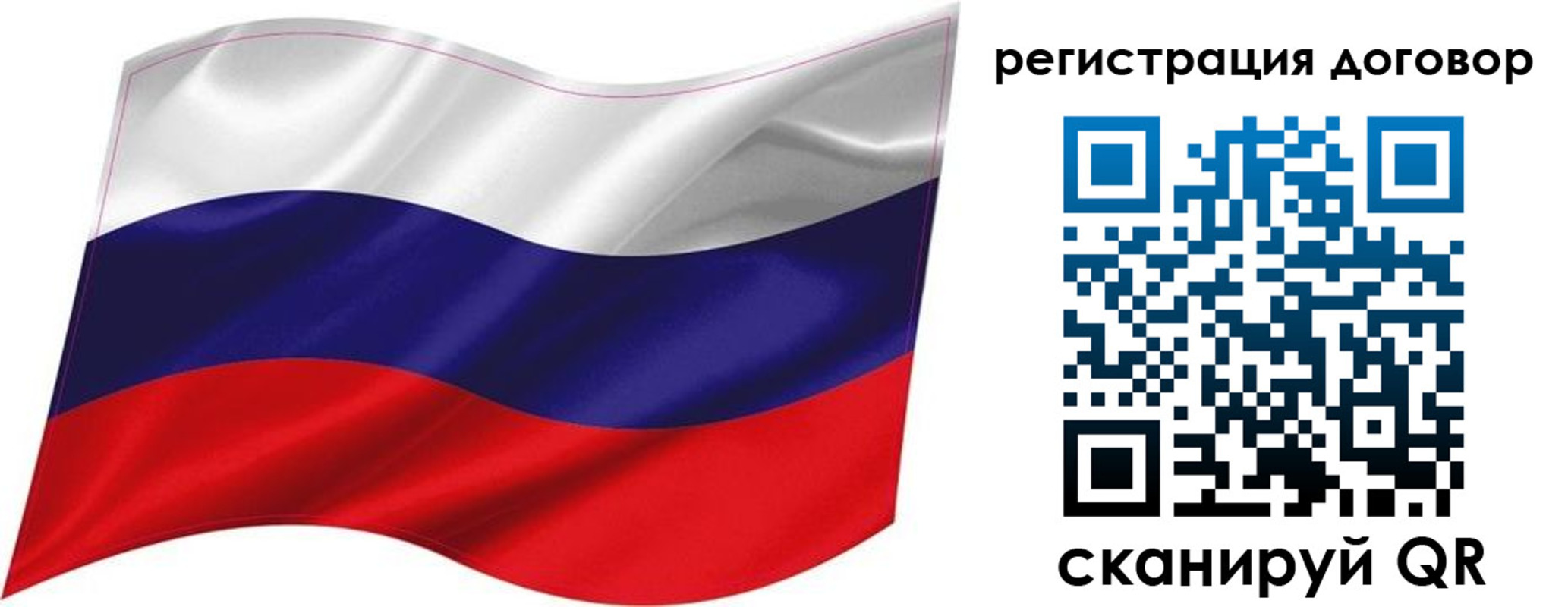 найти адрес прописки в Ненецком АО